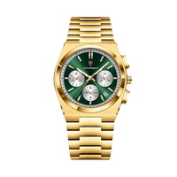 Gold Emerald
